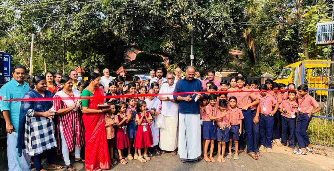 രാജാസ് യു.പി സ്‌കൂള്‍ തിരുവിടാഴപ്പാറ റോഡ് ഉദ്ഘാടനം ചെയ്തു