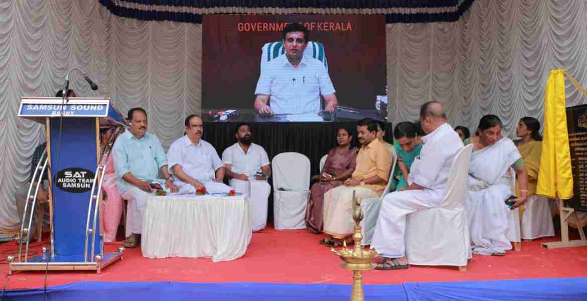 റാന്നി വലിയകാവ് റോഡ് നിർമ്മാണ ഉദ്ഘാടനം മന്ത്രി പി എ മുഹമ്മദ് റിയാസ് ഓൺലൈൻ ആയി നിർവഹിക്കുന്നു