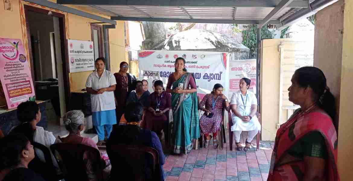 അരയാഞ്ഞിലിമണ്ണ് ജനകീയ ആരോഗ്യകേന്ദ്രത്തില്‍ സംഘടിപ്പിച്ച കാന്‍സര്‍ സ്‌ക്രീനിങ് ക്യാമ്പ്