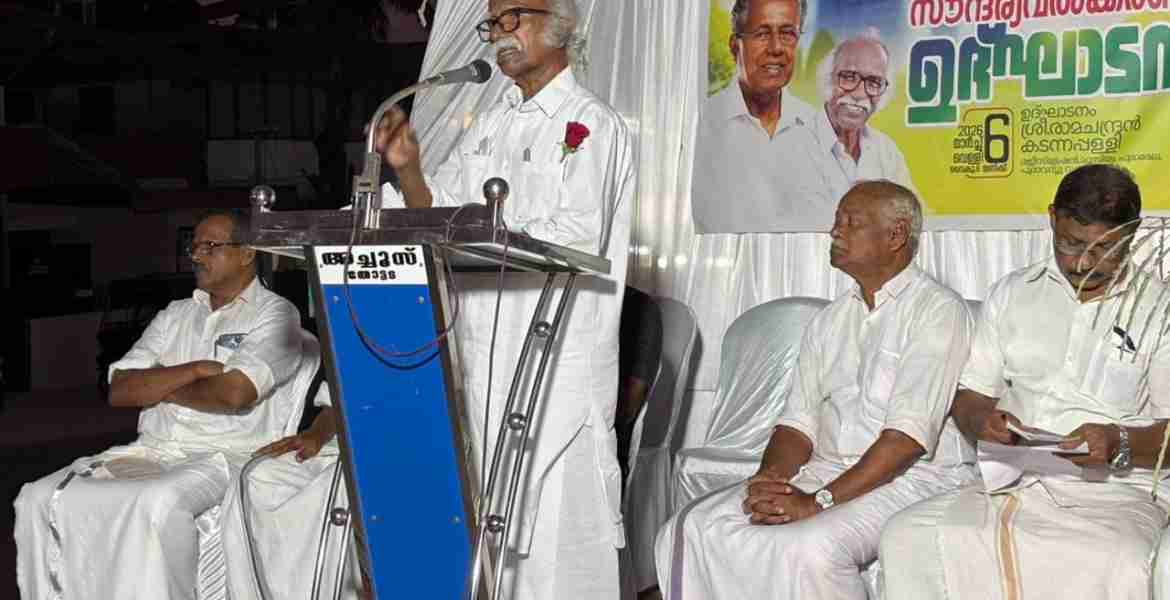 സൗന്ദര്യവല്‍ക്കരിച്ച തോട്ടട ബസാര്‍ ഉദ്ഘാടനം ചെയ്തു