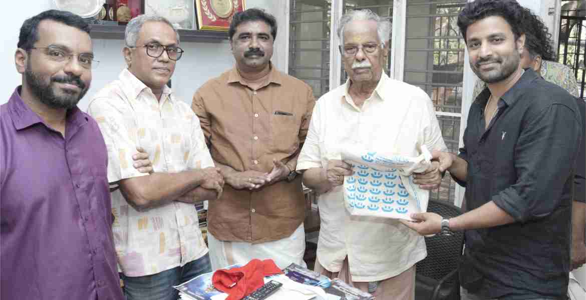 ഹാപ്പിനസ് ഫിലിം ഫെസ്റ്റിവല്‍; ഡെലിഗേറ്റ് കിറ്റിന്റെ വിതരണോദ്ഘാടനം ടി. പത്മനാഭന്‍ നിര്‍വഹിച്ചു