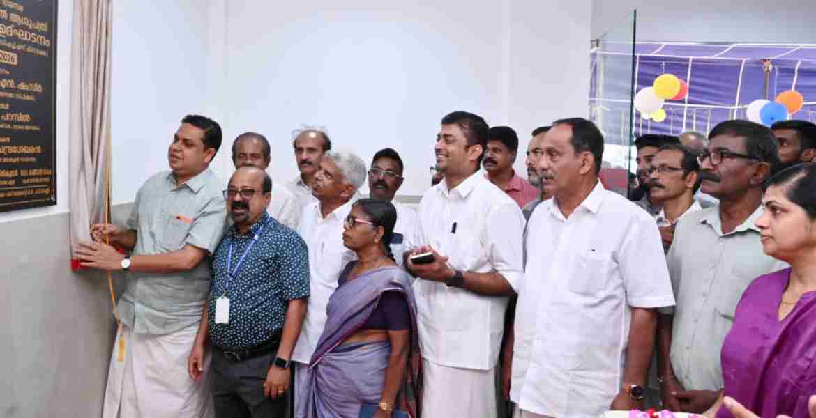 തലശ്ശേരി ജനറല്‍ ആശുപത്രി അത്യാഹിത വിഭാഗം നാടിന് സമർപ്പിച്ചു