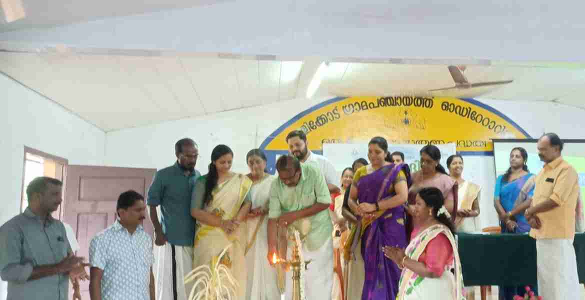 വള്ളിക്കോട് പഞ്ചായത്ത് കര്‍ഷക ദിനാചരണം