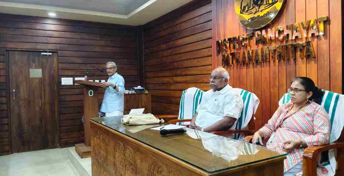 സര്‍ക്കാര്‍ സംസ്ഥാന വയോജന കമ്മീഷന്‍  രൂപീകരിച്ചതിനു ശേഷമുള്ള പത്തനംതിട്ട ജില്ലയിലെ ആദ്യത്തെ യോഗം. 