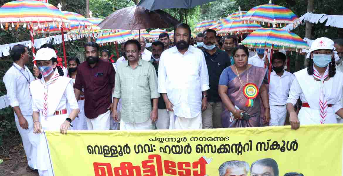 വെള്ളൂർ ജി എച്ച് എസ് എസ് പുതിയ കെട്ടിടത്തിന്റെ ഉദ്ഘാടനം മന്ത്രി വി ശിവൻകുട്ടി നിർവ്വഹിക്കുന്നു