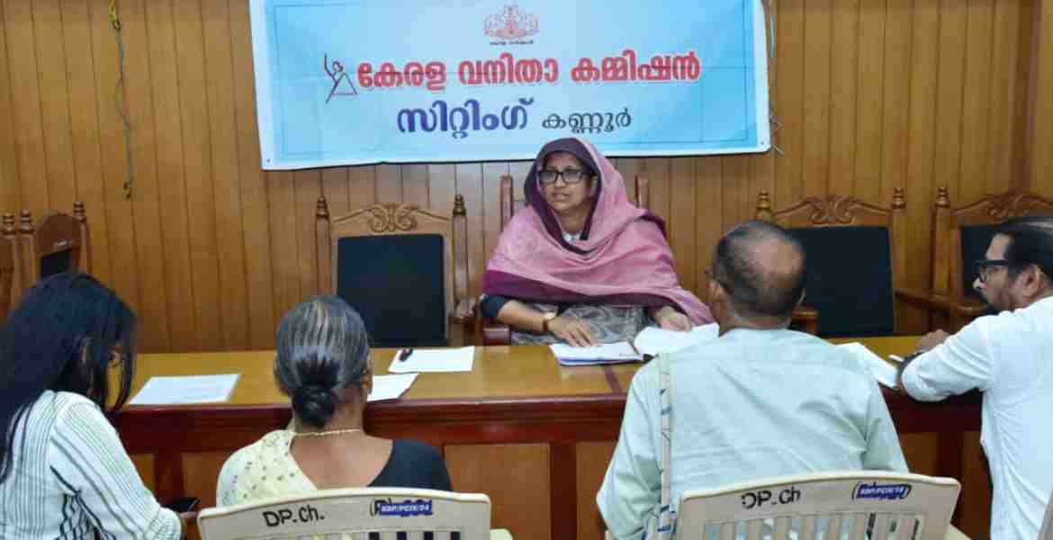 വനിതാ കമ്മീഷന്‍ അദാലത്തില്‍ 20 പരാതികള്‍ പരിഹരിച്ചു