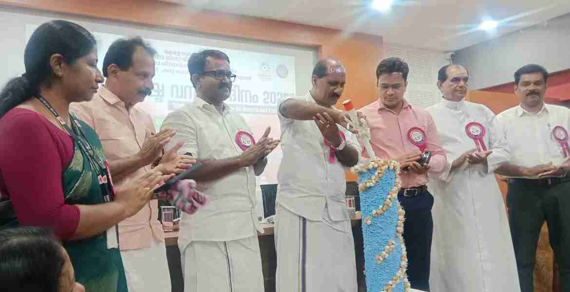 അരുവിത്തുറ സെന്റ് ജോർജ് കോളജിൽ സംഘടിപ്പിച്ച അന്താരാഷ്ട്ര വനിതാദിനാഘോഷം അഡ്വ. സെബാസ്റ്റ്യൻ കുളത്തുങ്കൽ എം.എൽ.എ ഉദ്ഘാടനം ചെയ്യുന്നു.