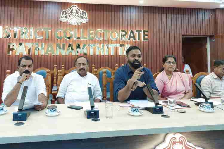  കലക്ടറേറ്റ് കോണ്‍ഫറന്‍സ് ഹാളില്‍ ചേര്‍ന്ന കാലവര്‍ഷ മുന്നൊരുക്ക അവലോകന യോഗം