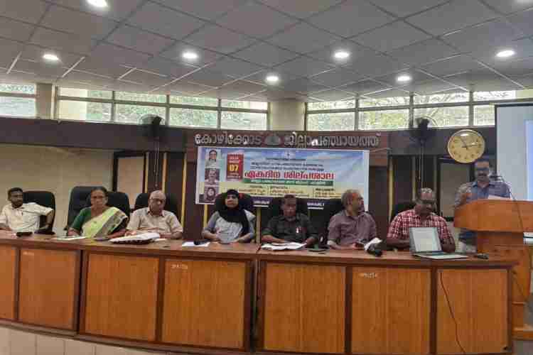 സ്റ്റാന്‍ഡിങ് കമ്മിറ്റി ചെയര്‍പേഴ്‌സന്മാര്‍ക്ക് ശില്‍പശാല സംഘടിപ്പിച്ചു