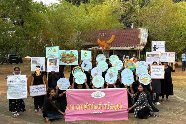 സ്വീപിന്റെ ഭാഗമായി പടിഞ്ഞാറത്തറ ബാണാസുര സാഗറില്‍ നടന്ന വോട്ടിംഗ് ബോധവത്ക്കണ പരിപാടി
