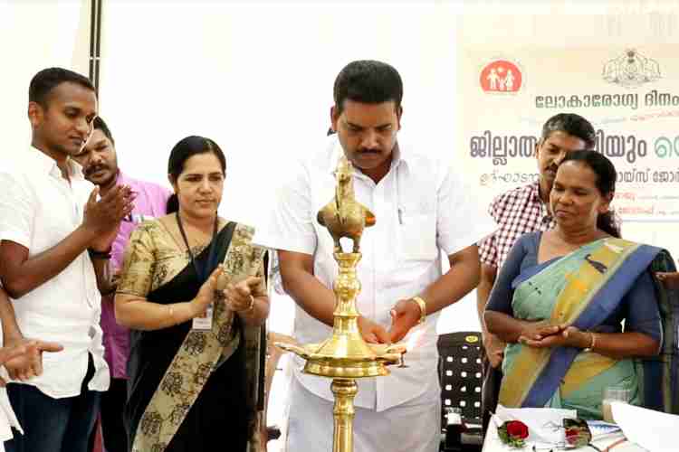 ലോകാരോഗ്യ ദിനത്തോടനുബന്ധിച്ച് നട സെമിനാര് വാത്തിക്കുടി ഗ്രാമപഞ്ചായത്ത് പ്രസിഡന്റ് പി.കെ. രാജു ഉദ്ഘാടനം ചെയ്യുു. 