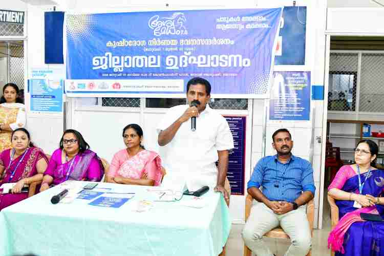 അശ്വമേധം 7.0 കുഷ്ഠരോഗ നിർണയത്തിനായുള്ള ഭവനസന്ദർശനത്തിന്റെ ജില്ലാതല ഉദ്ഘാടനം കോട്ടയം നഗരസഭ അധ്യക്ഷൻ എം.പി സന്തോഷ് കുമാർ നിർവഹിക്കുന്നു.