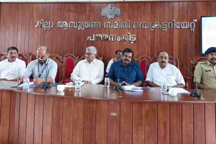 ജില്ല ആസൂത്രണ സമിതി സെക്രട്ടറിയേറ്റ് കോണ്‍ഫറന്‍സ് ഹാളില്‍ ചേര്‍ന്ന ജില്ല വികസന സമിതി യോഗം