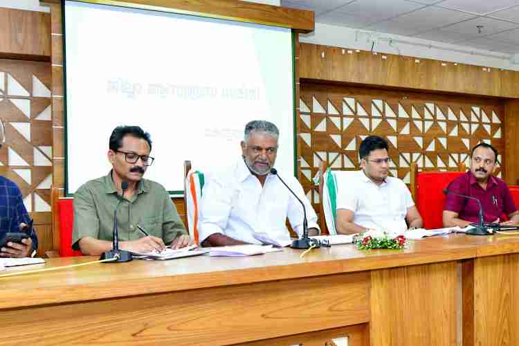 ജില്ലയുടെ വികസന ആസൂത്രണത്തിന് പുതിയ തുടക്കമിട്ട് പുതുതായി തിരഞ്ഞെടുക്കപ്പെട്ട തദ്ദേശസ്ഥാപന അധ്യക്ഷന്മാരുടെ ആദ്യയോഗം