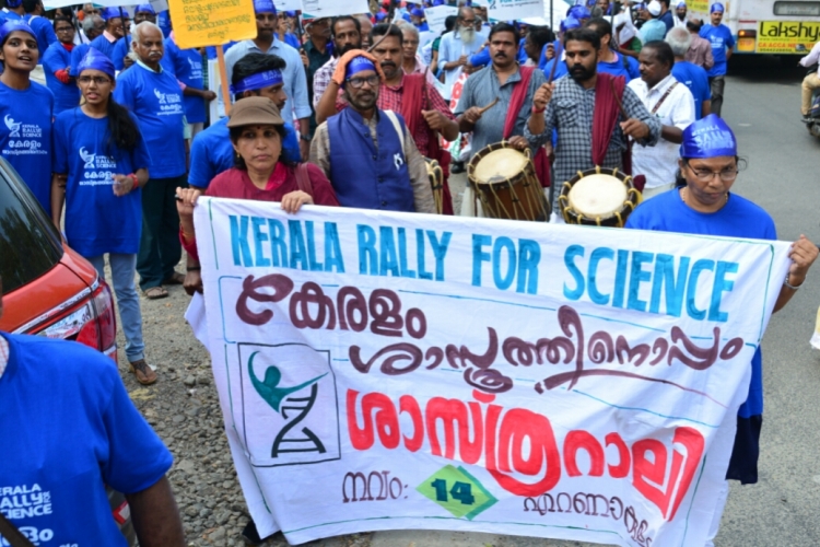 Science Rally