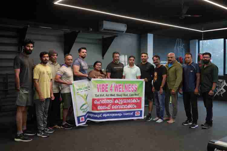 ആരോഗ്യകരമായ ജീവിതരീതി പ്രോത്സാഹിപ്പിച്ചു കൊണ്ട് ജീവിതശൈലീ രോഗങ്ങളിൽ നിന്ന് ജനങ്ങളെ സംരക്ഷിക്കുകയെന്ന ലക്ഷ്യത്തോടെ ആരോഗ്യ വകുപ്പിന്റെയും ആരോഗ്യ കേരളത്തിന്റെയും ആഭിമുഖ്യത്തിൽ സംസ്ഥാന തലത്തിൽ നടപ്പിലാക്കുന്ന ആരോഗ്യം ആനന്ദം- വൈബ് 4 വെൽനെസ് ക്യാംപയിനിന്റെ ജില്ലാതല പ്രീലോഞ്ചിങ്‌ പരിപാടികൾ കൽപ്പറ്റയിൽസിനിമാതാരവും ഫിറ്റ്നസ് കോച്ചുമായ അബൂ സലീം വർകൗട്ട് ഫോർ വെൽനസിലൂടെ പ്രീലോഞ്ചിങ്ങ് പരിപാടികൾ ഉദ്ഘാടനം ചെയ്തു.
