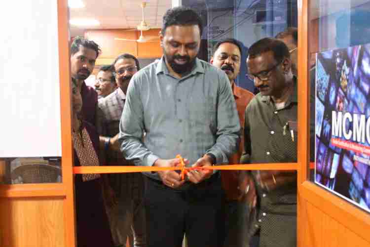 എം.സി.എം.സി