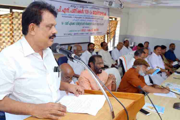 ഡിപിസി ഹാളില്‍ പി.എന്‍ പണിക്കര്‍ ജന്മദിനാഘോഷവും എക്കോ ഡിജിറ്റല്‍ ജന്‍വിജ്ഞാന്‍ വികാസ് സംസ്ഥാനയാത്രയുടെ സമാപനവും എന്‍.എ നെല്ലിക്കുന്ന് എംഎല്‍എ ഉദ്ഘാടനം ചെയ്യുന്നു.