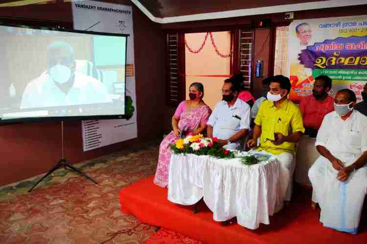  വണ്ടാഴി ഗ്രാമപഞ്ചായത്ത് ഓഫീസ് കെട്ടിടം ഉദ്ഘാടനം മന്ത്രി എ.സി മൊയ്തീന്‍ വീഡിയോ കോണ്‍ഫറന്‍സിലൂടെ നിര്‍വഹിക്കുന്നു