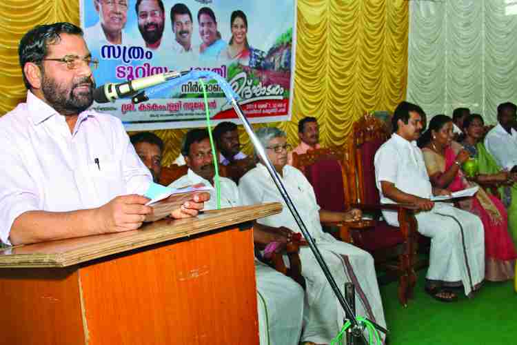 വണ്ടിപ്പെരിയാര് സത്രം ടൂറിസം പദ്ധതി നിര്മ്മാണോദ്ഘാടനം മന്ത്രി കടകംപള്ളി സുരേന്ദ്രന് നിര്വഹിക്കുു.