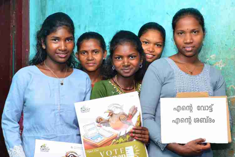 കണിയാമ്പറ്റ കൂടോത്തുമ്മൽ കാവടം ഉന്നതിയിൽ സംഘടിപ്പിച്ച തെരഞ്ഞെടുപ്പ് ബോധവത്ക്കരണ പരിപാടിയിൽ നിന്ന്