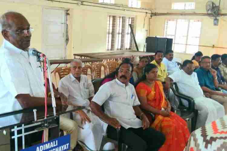 അടിമാലിയിൽ നടന്ന യോഗത്തിൽ നിന്ന് 