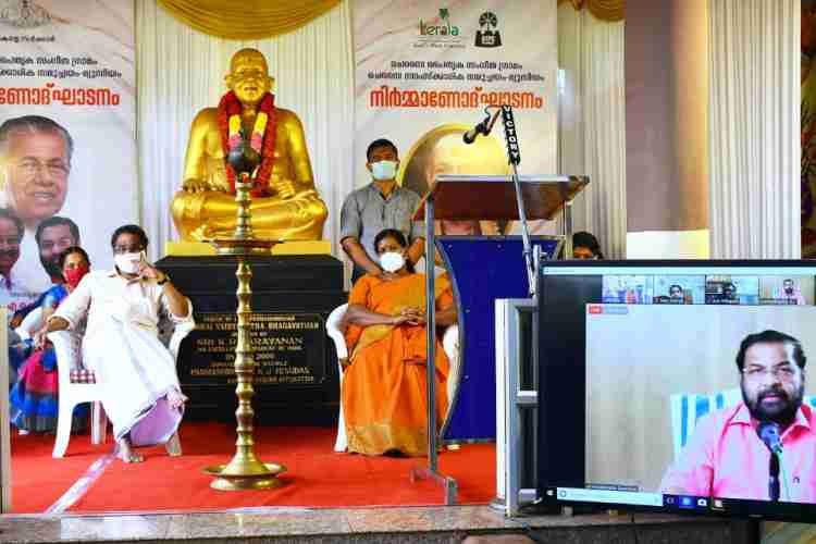 ചെമ്പൈ പൈതൃക സംഗീത ഗ്രാമത്തിന്റെ നിർമാണോദ്ഘാടനം  ഓൺലൈനായി നിർവഹിച്ച് ടൂറിസം വകുപ്പ് മന്ത്രി കടകംപള്ളി സുരേന്ദ്രൻ സംസാരിക്കുന്നു.
