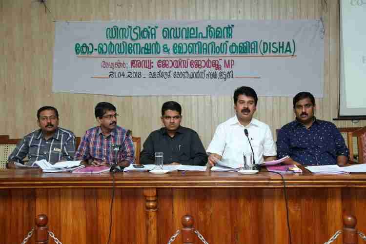 കേന്ദ്രാവിഷ്‌കൃത പദ്ധതികളുടെ അവലോകനം ചെയ്യുതിന് കളക്‌ട്രേറ്റില്‍ ചേര്‍ യോഗത്തില്‍ ജോയ്‌സ് ജോര്‍ജ് എം പി സംസാരിക്കുു.
