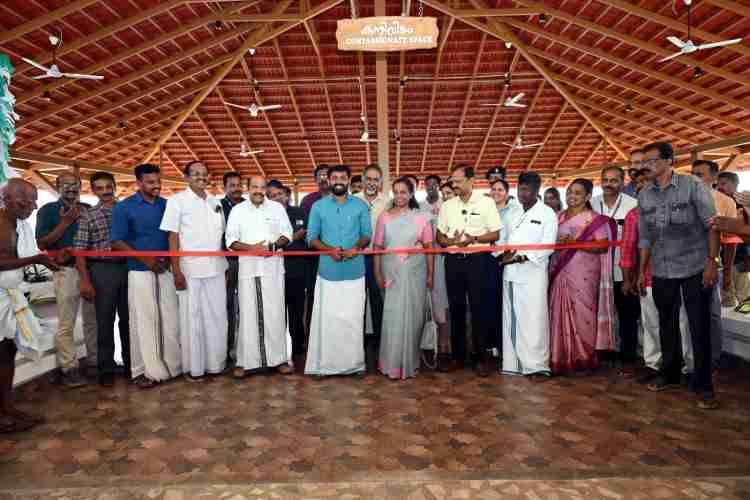 കനിവിടം ഉദ്ഘാടനം ചെയ്തു