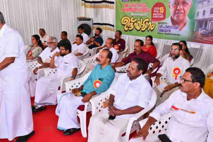 അഞ്ചരക്കണ്ടി കോളത്തുമല ബ്രാഞ്ച് കോ-ഓപ്പ് ടവർ ഉദ്ഘാടനം മുഖ്യമന്ത്രി നിർവഹിച്ചു