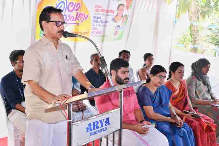 കൂത്തുപറമ്പ് ഗവ. ആയുർവേദ ആശുപത്രിയുടെ പുതിയ കെട്ടിടത്തിന് തറക്കല്ലിട്ടു