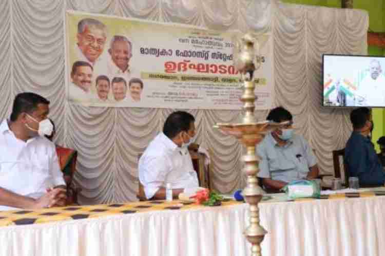 വന മഹോത്സവത്തിന്റെ ഭാഗമായി നടന്ന കുറിഞ്ഞി നടീലിന്റെ ഉദ്ഘാടനം വീഡിയോ കോണ്ഫറന്സിലൂടെ മന്ത്രി കെ. രാജു നിര്വ്വഹിക്കുന്നു.