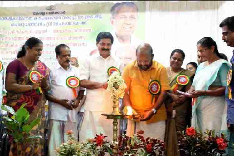 കാര്‍ഷിക വികസന കര്‍ഷക ക്ഷേമവകുപ്പിന്റെയും പെരുവന്താനം ഗ്രാമപഞ്ചായത്തിന്റെയും സംയുക്താഭിമുഖ്യത്തില്‍ സംഘടിപ്പിച്ച ജില്ലാതല പച്ചക്കറി വികസന പദ്ധതി കൃഷി മന്ത്രി വി.എസ്. സുനില്‍കുമാര്‍. ഉദ്ഘാടനം ചെയ്യുു.