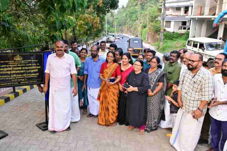 സൗന്ദര്യവൽക്കരിച്ച വൻകുളത്തുവയൽ  ഓലാടത്താഴെ റോഡ് ഉദ്ഘാടനം ചെയ്തു 