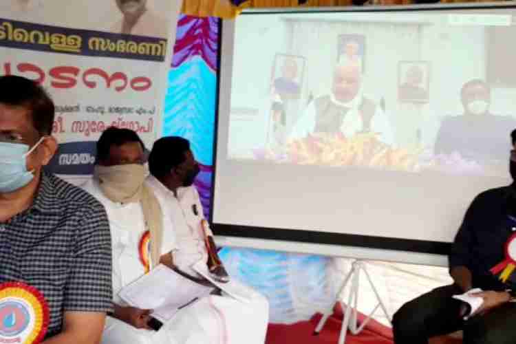 വട്ടവട ഗ്രാമപഞ്ചായത്തിലെ കോവില്ലൂര് കുടിവെള്ള പദ്ധതിയുടെ ഉദ്ഘാടന ചടങ്ങില് നിന്ന്.