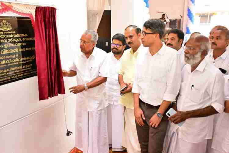 സർക്കാരിന്റെ പ്രതിജ്ഞാബദ്ധമായ ഇടപെടലിലൂടെ ലോകം കേരളത്തിന്റെ വിദ്യാഭ്യാസ മേഖലയെ ശ്രദ്ധിച്ചുതുടങ്ങി : മുഖ്യമന്ത്രി