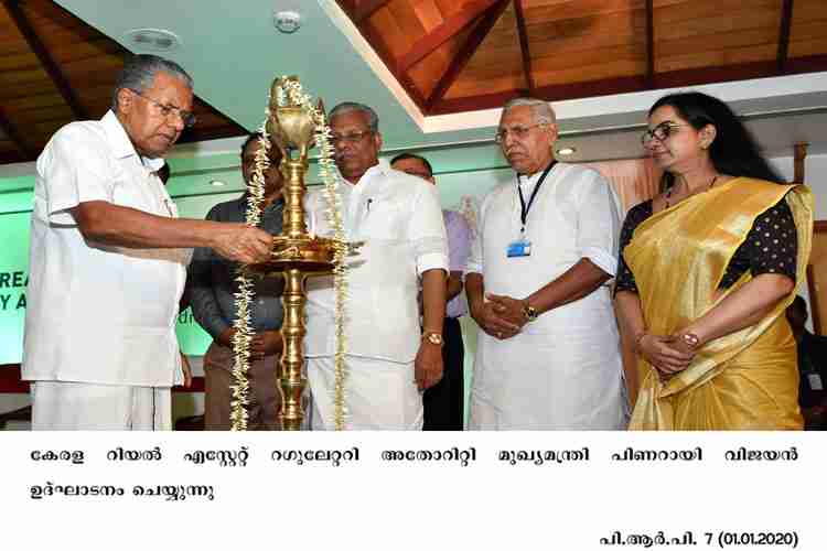 Chief Minister Pinarayi Vijayan inaugurates kerala real estate regulatory authority