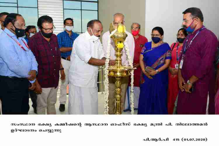 Minister P. Thilothaman inaugurates State Food Commission Head office