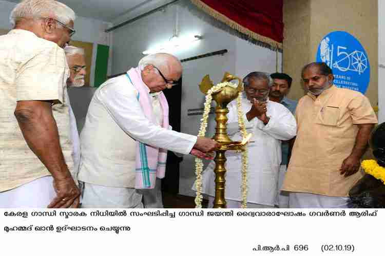 Governor Arif Mohammed Khan inagurates Gandhi jayanti celebrations at Kerala Gandhi Smaraka Nidhi