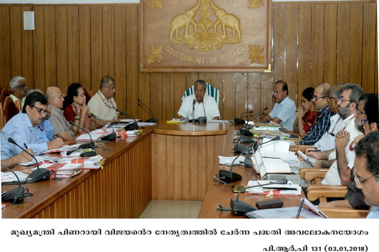 Chief Minister at Project review meeting