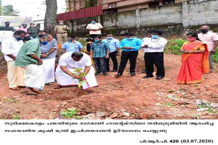 Minister EP Jayarajan inaugurates Subhiksha Keralam integrated farming