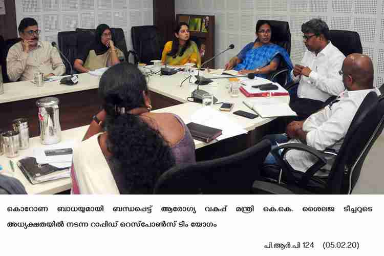 Coronavirus: Kerala Health Minister holds meeting of rapid response team