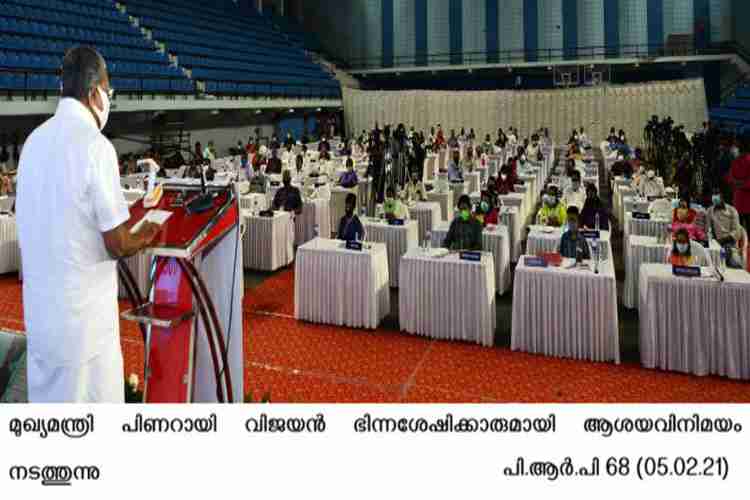 Chief minister Pinarayi Vijayan in conversation with persons with disabilities