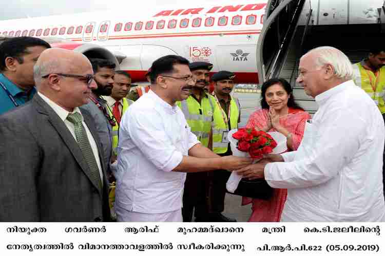 Receiving newly appointed Governor of Kerala Arif Mohammad Khan at the airport