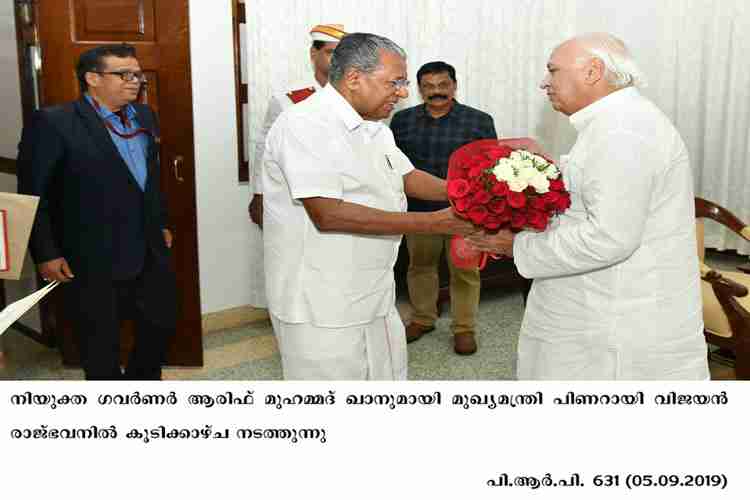 Chief Minister Pinarayi Vijayan meets newly appointed Governor of Kerala Arif Mohammad Khan