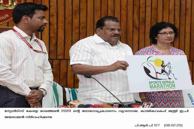 Sports Minister E P Jayarajan inaugurates  Sports Kerala Trivandrum Marathon