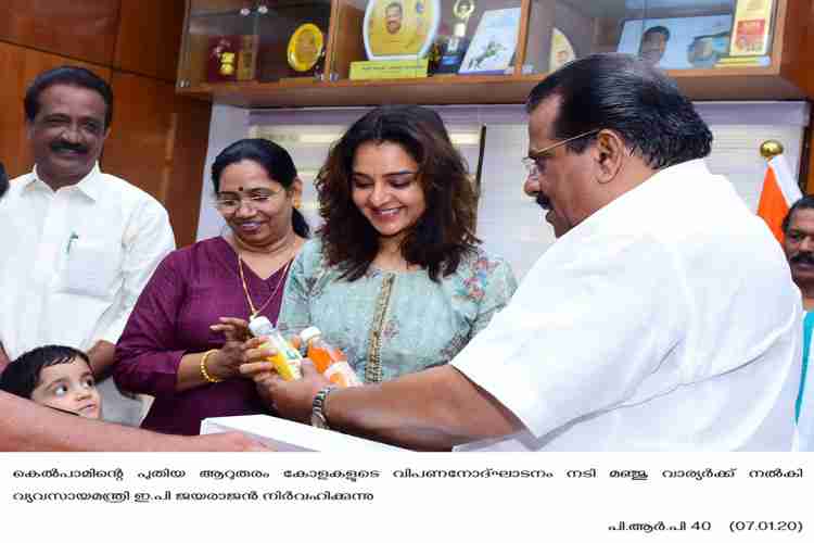 Minister EP Jayarajan launches new colas of Kelpalm