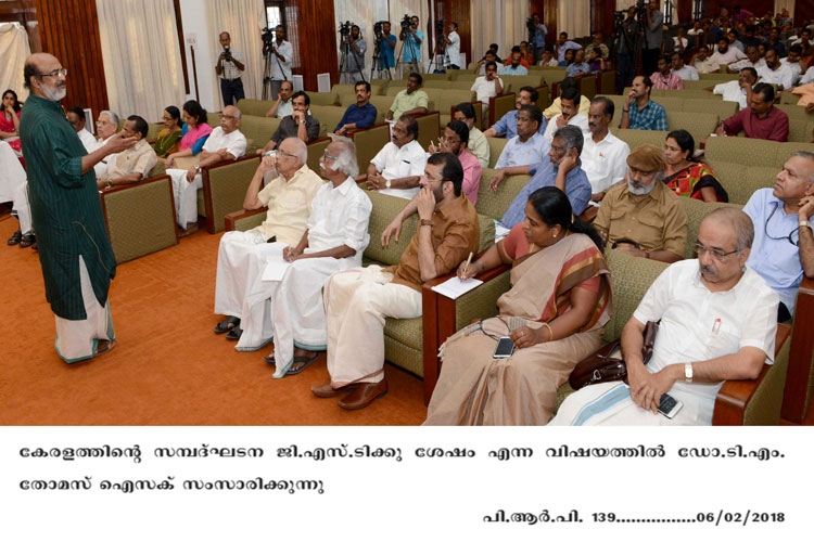 Minister Thomas Isaac speaks at a seminar on GST