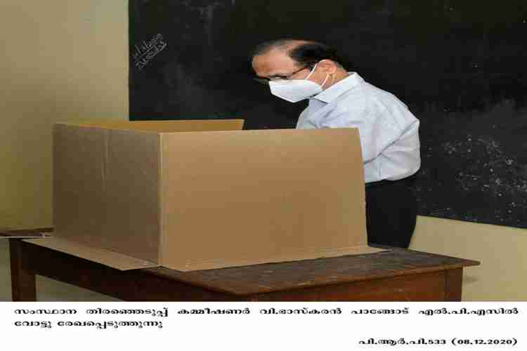 State Election Commissioner casts vote