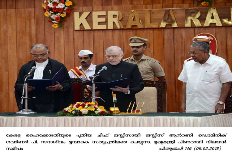 Justice Antony dominic taking oath as High court Chief Justice